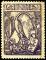 Stamp_Armenia_1922_500r_crane.jpg