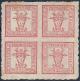 Colnect-3083-292-Bull-head.jpg