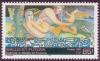 Colnect-900-194-Nativity.jpg