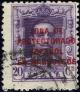 Colnect-3209-094-Overprint.jpg