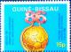 Colnect-5903-946-FIFA-Cup.jpg