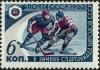 Colnect-5051-195-Ice-hockey.jpg