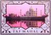 Colnect-2425-596-Taj-Mahal.jpg