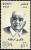 Colnect-4481-338-Fikri-Abaza-1896-1979-Journalist-Politician.jpg