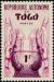 Colnect-570-196-Headdress.jpg