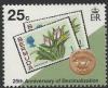 Colnect-1359-612-Stamps-and-1970-coin-with-SN--255-stamp.jpg