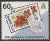 Colnect-1359-613-Stamps-and-1970-coin-with-SN--259-stamp.jpg