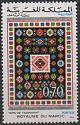 Colnect-1894-898-Tazenakht.jpg