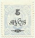 Colnect-1927-699-Overprints.jpg
