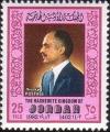 Colnect-1684-789-King-Hussein.jpg
