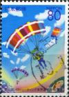 Colnect-2446-289-Paragliding.jpg