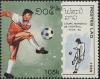 Colnect-2694-759-Match-scene.jpg