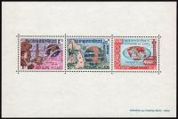 Colnect-4519-946-ITU.jpg