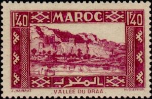 Colnect-847-219-Draa-Valley.jpg