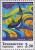 Colnect-1859-581-Fish.jpg