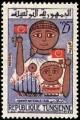 Colnect-1133-139-National-Day.jpg