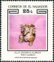 Colnect-5557-979-Leading-pot.jpg