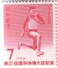 Colnect-812-329-Triple-jump.jpg