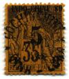 Stamp_Indoch_1889-500px.jpg