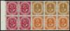 Stamps_of_Germany_%28BRD%29_1951_Heftchenblatt_2.jpg