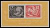 Stamps_of_Germany_%28DDR%29_1950%2C_MiNr_Block_007.jpg