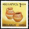 1992._Stamp_of_Belarus_0019.jpg