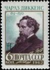 Rus_Stamp_Dickens.jpg
