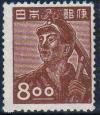 8Yen_stamp_in_1949.JPG