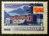 Soviet_stamp_Turstitscheskij_komplex_itkol_1k_1966.jpg.JPG