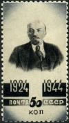 USSR_stamp_1944_Lenin_CPA_911.jpg