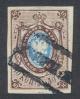 1857_imperf_10k_plate2_u_pre.jpg