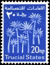 Stamp_Trucial_States_20np.jpg