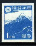 Light_Bule_1Yen_stamp_in_1946.JPG
