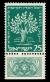 Stamp_of_Israel_-_JNF_-_25mil.jpg