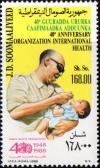 Colnect-3415-339-Baby-Immunization.jpg