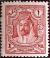 Colnect-5395-023-Amir-Abdullah-Ibn-Hussein.jpg