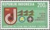 Colnect-1138-412-Asia-Pacific-Scout-Jamboree.jpg