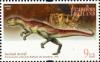Colnect-2770-262-Psittacosaurus-sattayaraki.jpg