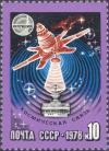 Colnect-2797-957-Space-communications.jpg