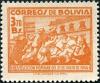 Colnect-4451-279-People-Attacking-Presidential-Palace.jpg