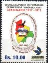 Colnect-4759-184-Simon-Bolivar-Teacher-Training-College-Centenary.jpg