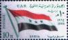 Colnect-1308-834-2nd-Meeting-Heads-of-States---Flag-of-Syria.jpg