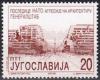 Colnect-1889-449-Army-Headquarters-in-Belgrade.jpg