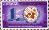 Colnect-2390-129-UN-Headquarters-and-Emblem.jpg