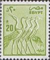Colnect-3368-631-Five-wading-birds-bas-relief.jpg