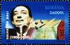 Colnect-5411-144-Salvador-Dali-1904-1989.jpg