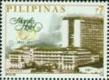 Colnect-2851-472-Facade-of-Manila-Hotel.jpg