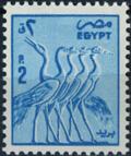 Colnect-3408-489-Five-wading-birds-bas-relief.jpg