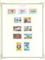 WSA-St._Vincent_and_the_Grenadines-St._Vincent-1980-82.jpg