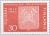 Colnect-159-401-Badge-of-Customs.jpg